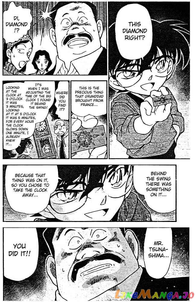 Detective Conan Chapter 292 - page 12