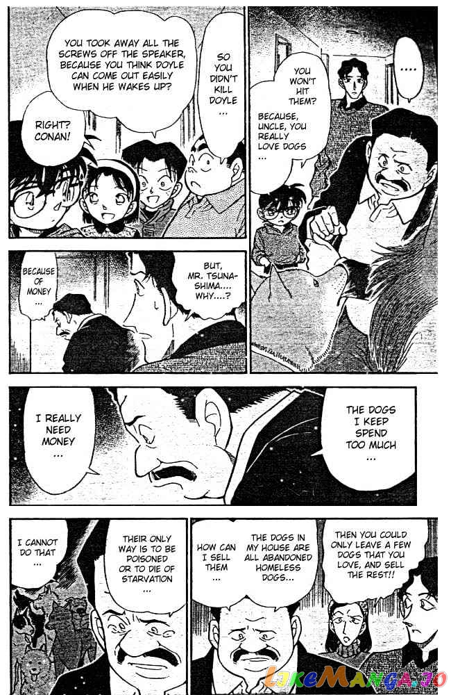 Detective Conan Chapter 292 - page 14