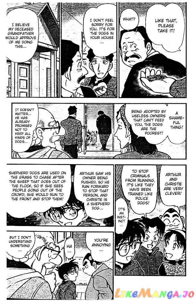 Detective Conan Chapter 292 - page 15