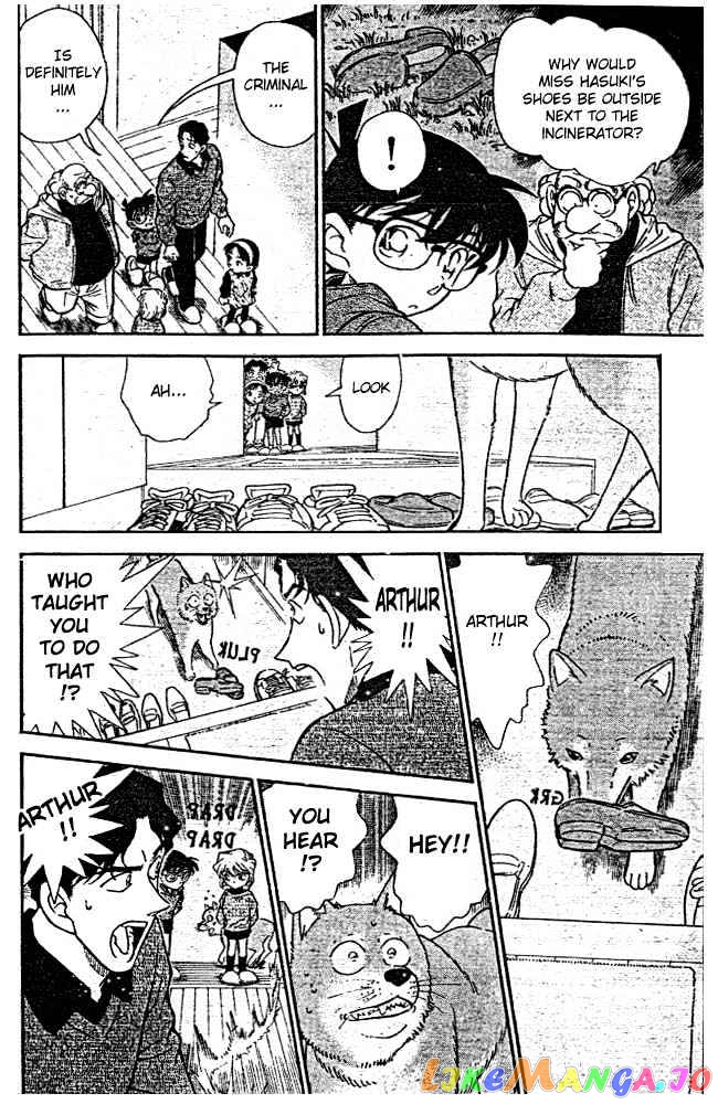 Detective Conan Chapter 292 - page 16