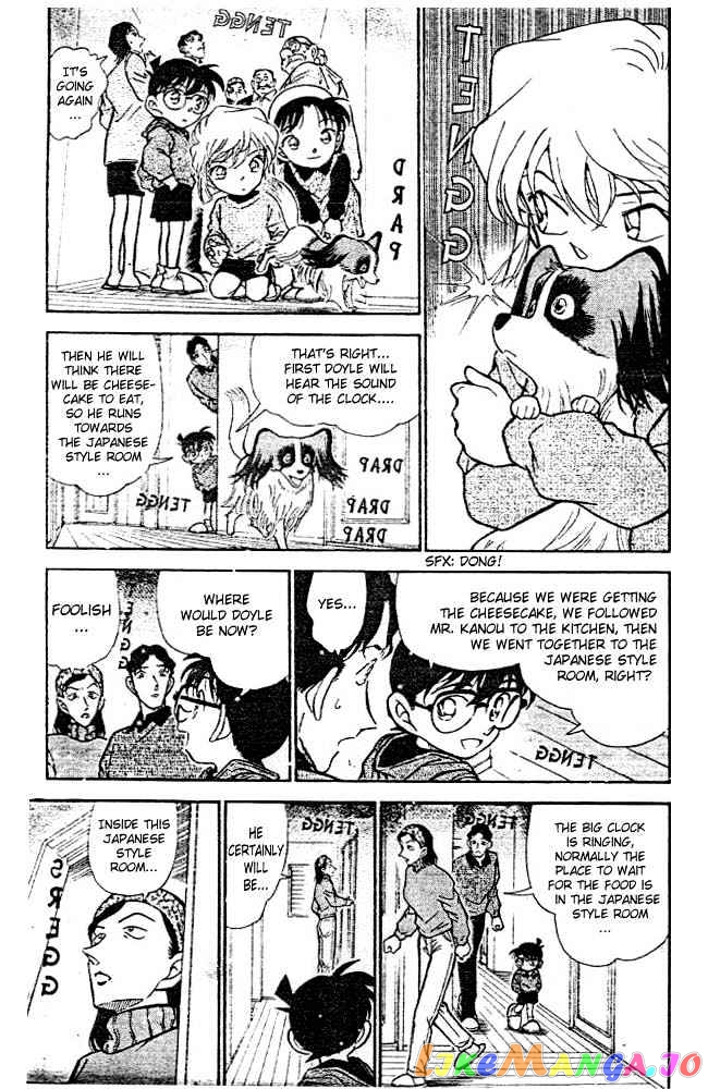 Detective Conan Chapter 292 - page 5