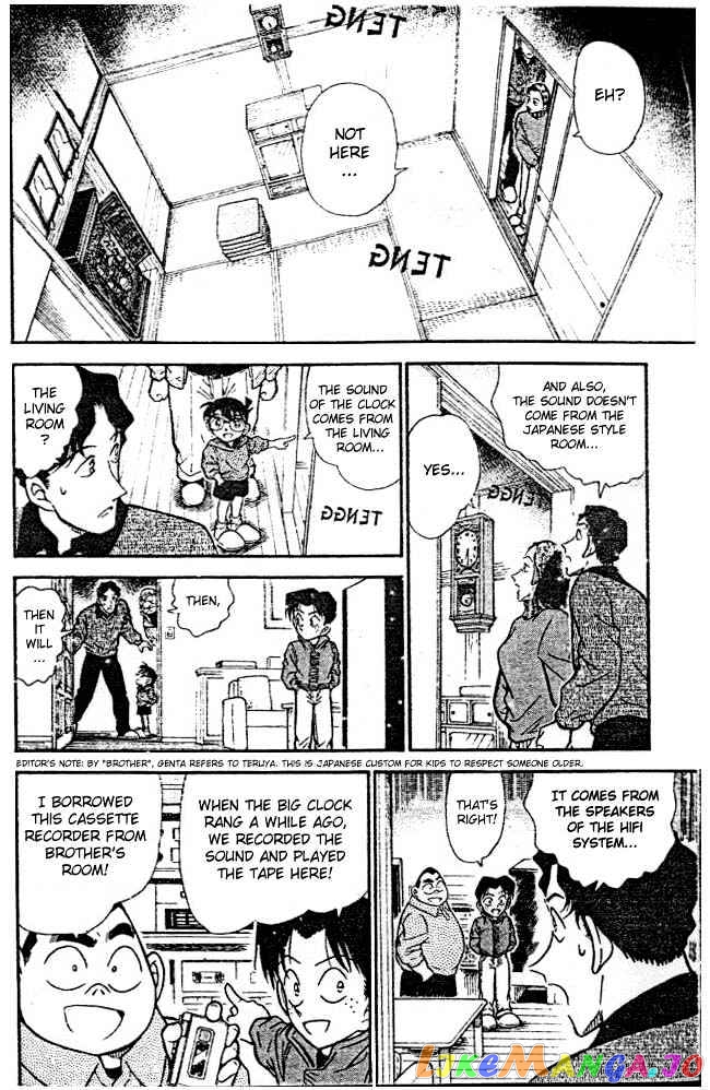 Detective Conan Chapter 292 - page 6