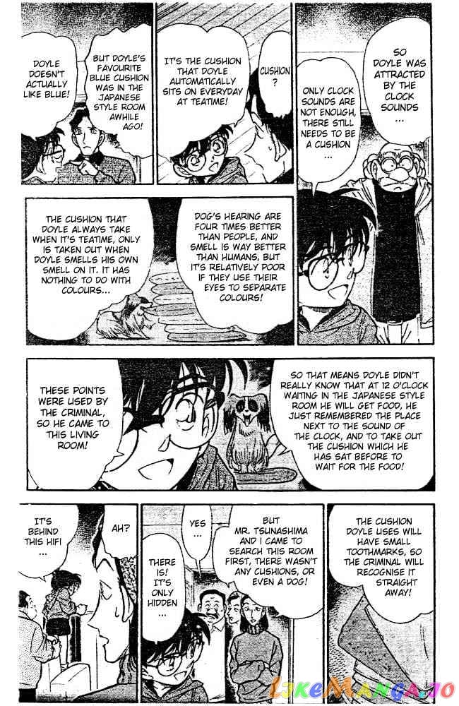 Detective Conan Chapter 292 - page 7