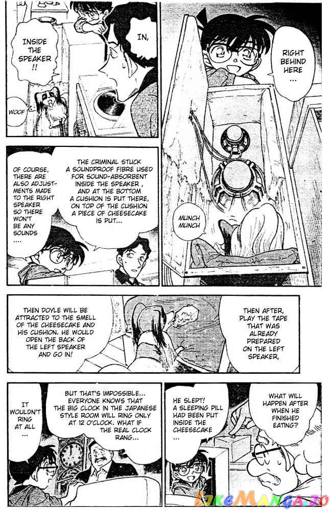 Detective Conan Chapter 292 - page 8