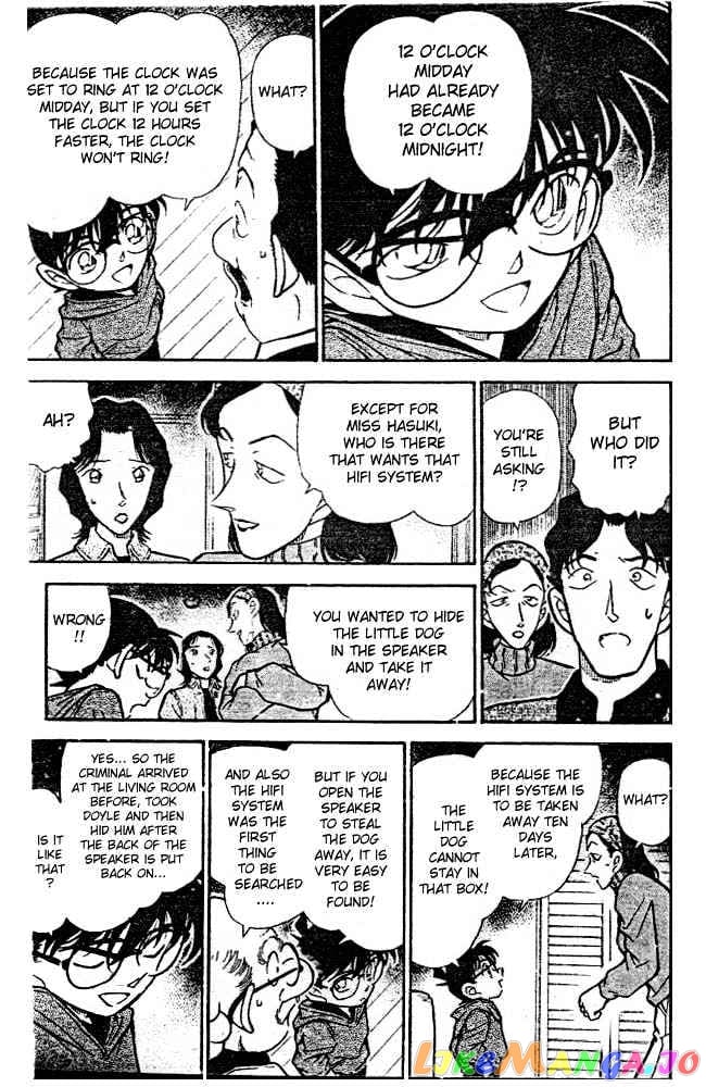 Detective Conan Chapter 292 - page 9