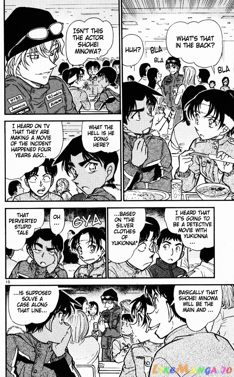 Detective Conan Chapter 518 - page 10