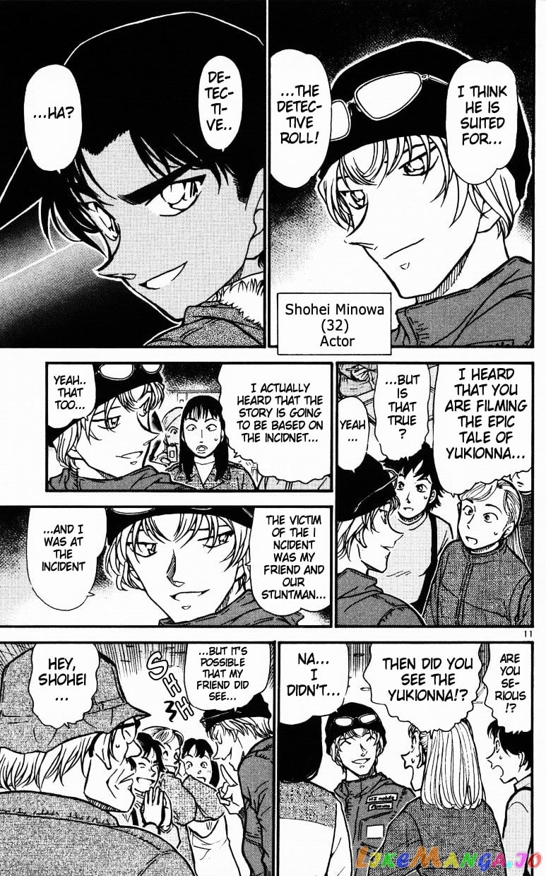 Detective Conan Chapter 518 - page 11