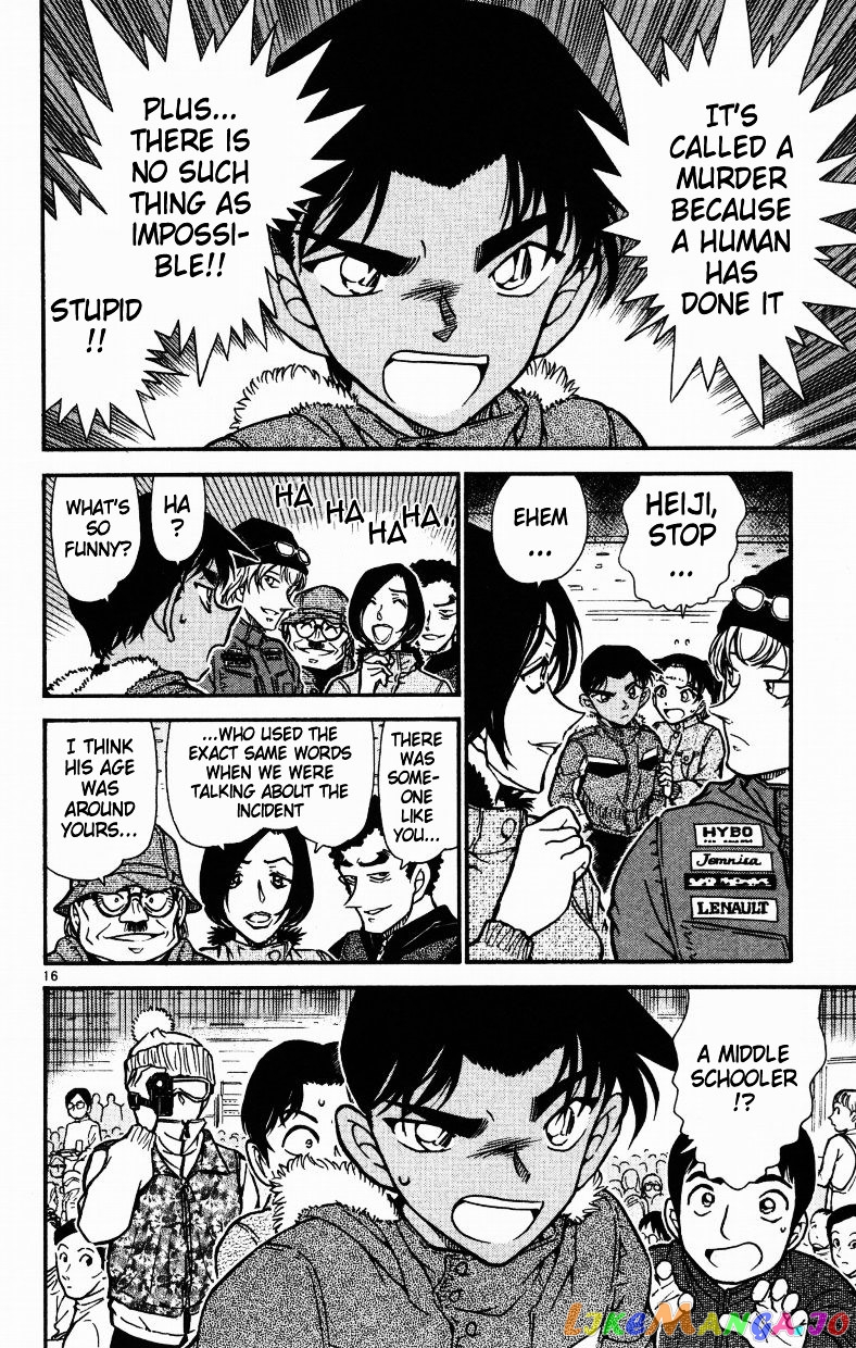 Detective Conan Chapter 518 - page 16