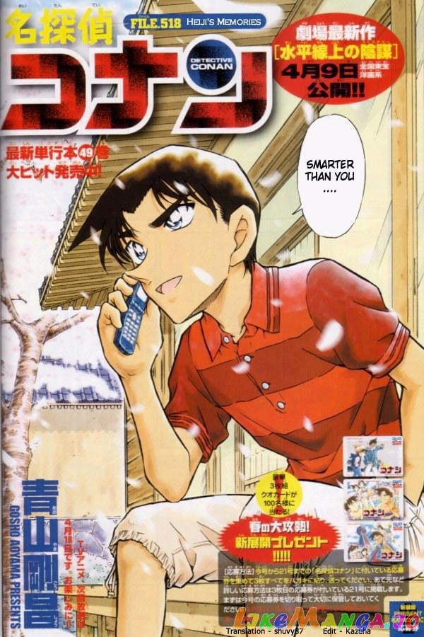 Detective Conan Chapter 518 - page 2