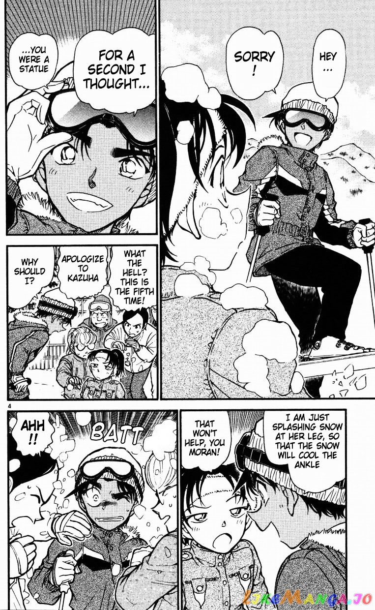 Detective Conan Chapter 518 - page 4