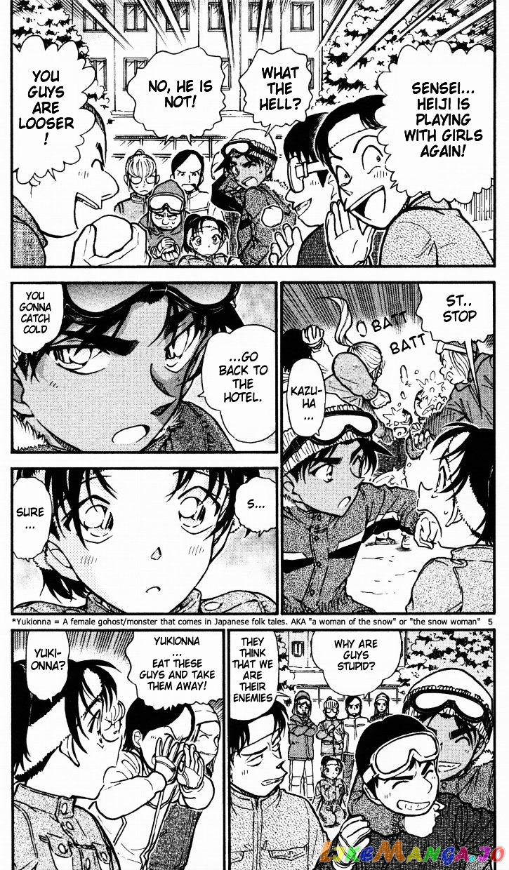 Detective Conan Chapter 518 - page 5