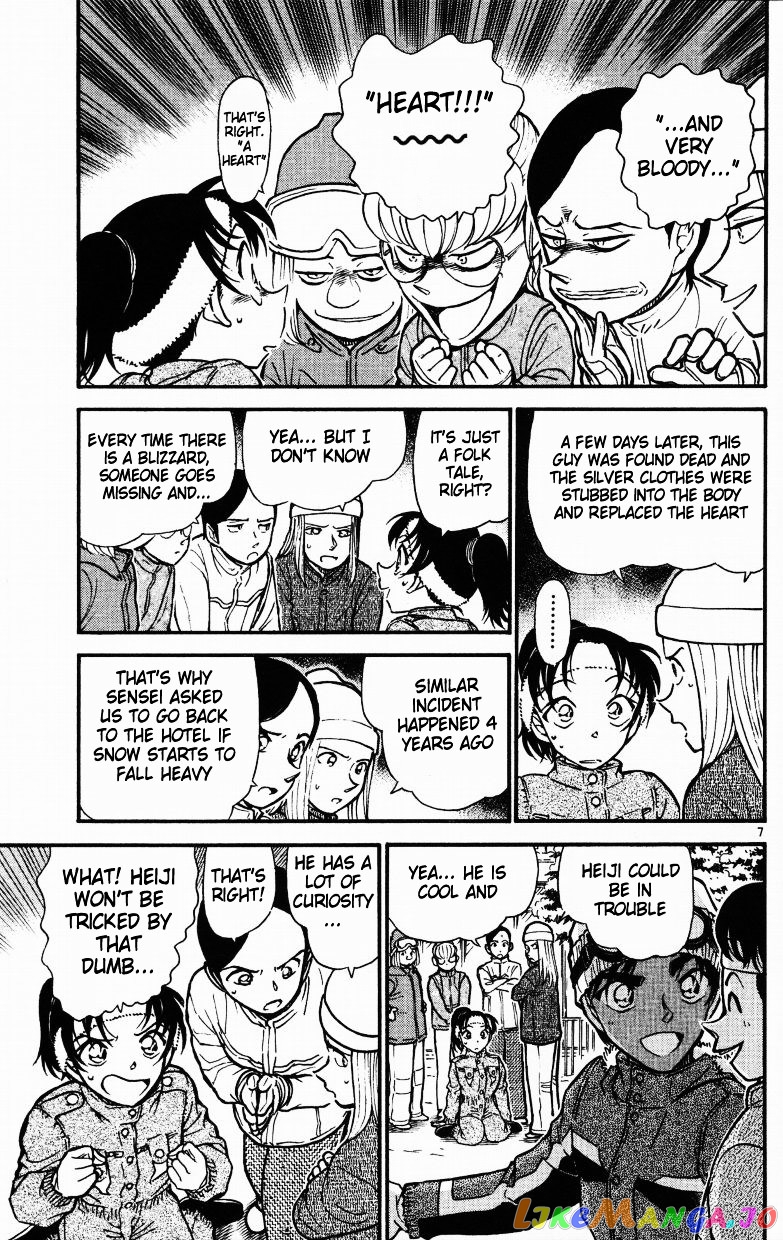 Detective Conan Chapter 518 - page 7