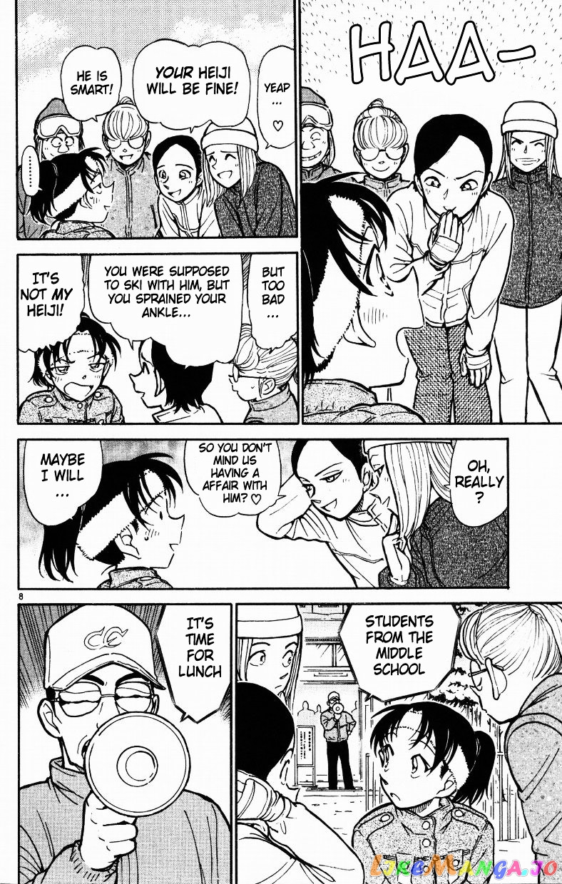 Detective Conan Chapter 518 - page 8