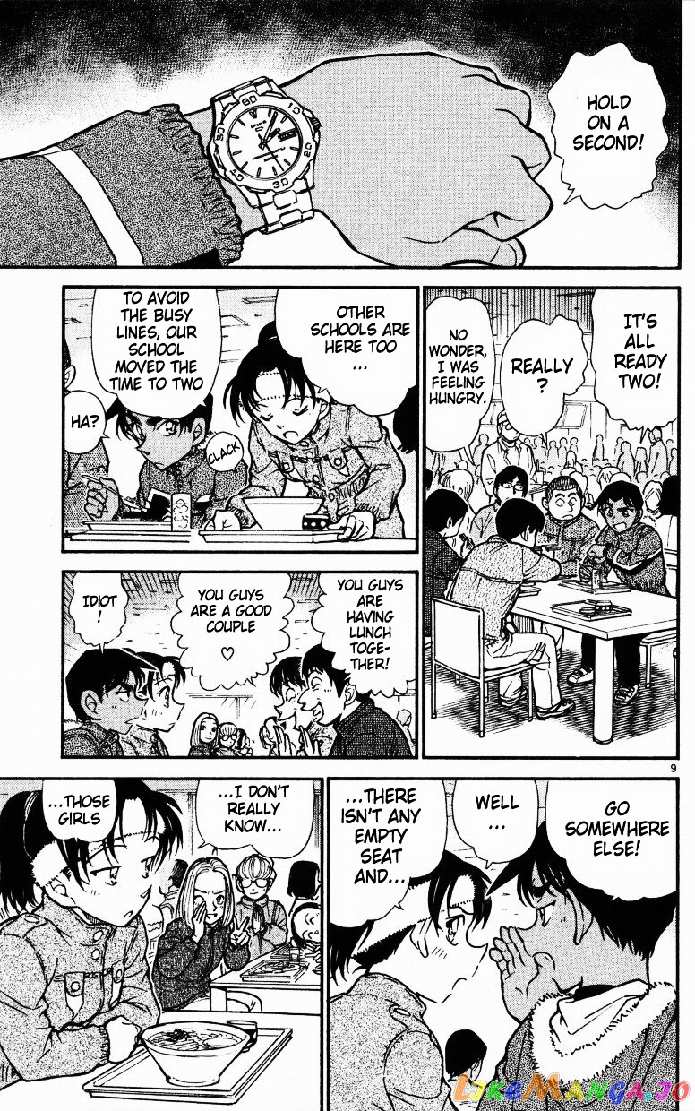 Detective Conan Chapter 518 - page 9