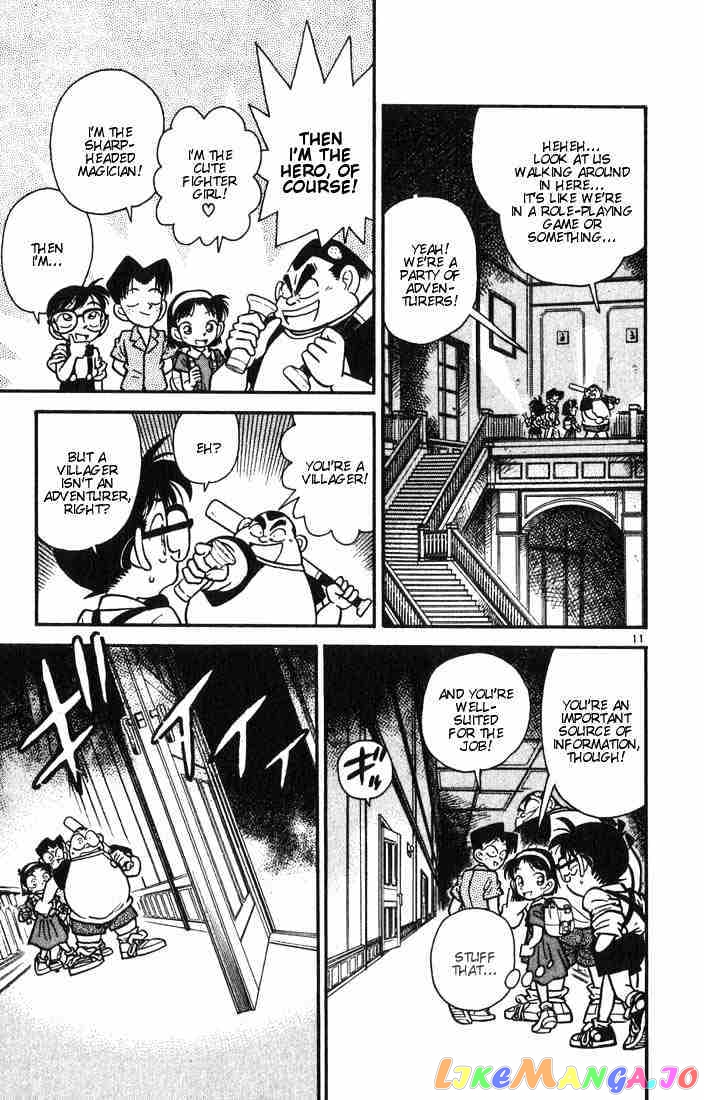 Detective Conan Chapter 17 - page 11