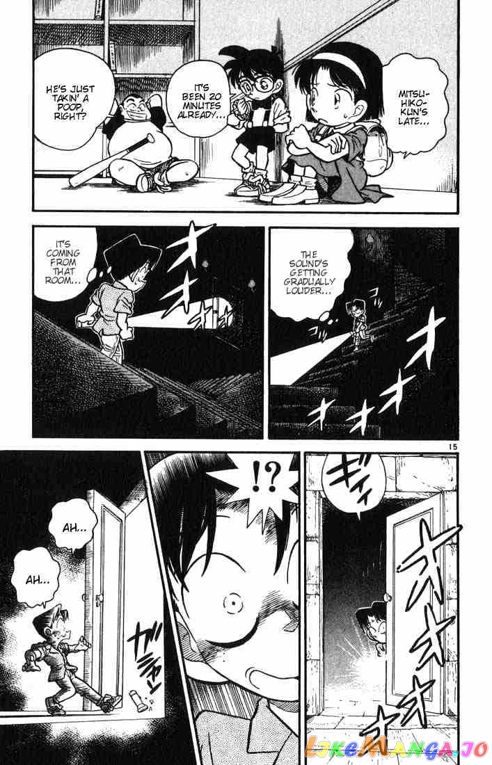 Detective Conan Chapter 17 - page 15