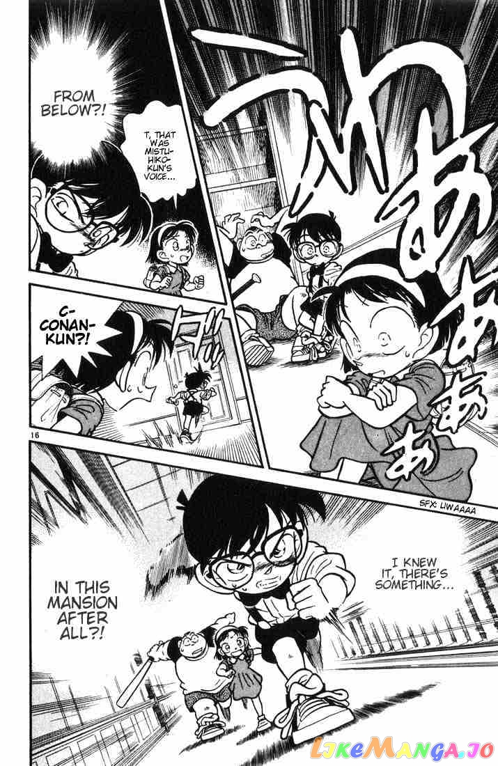 Detective Conan Chapter 17 - page 16