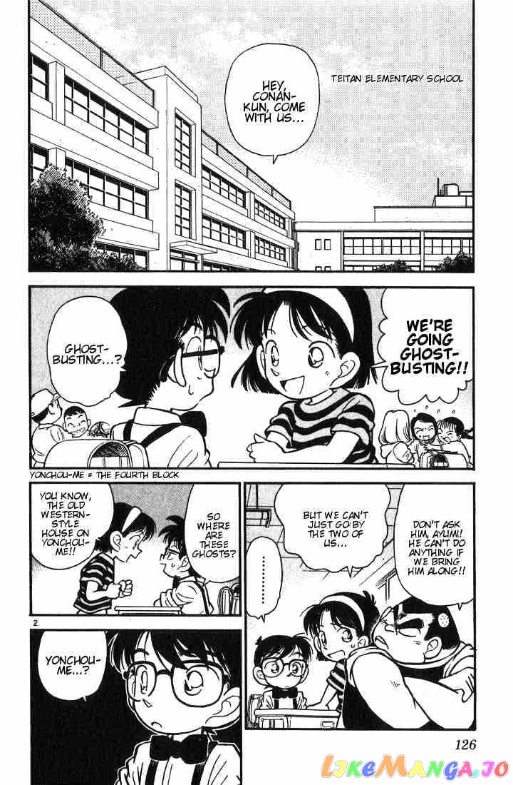 Detective Conan Chapter 17 - page 2