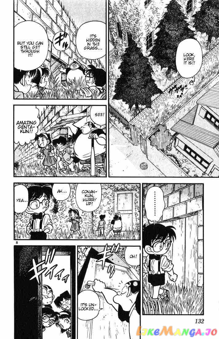 Detective Conan Chapter 17 - page 8