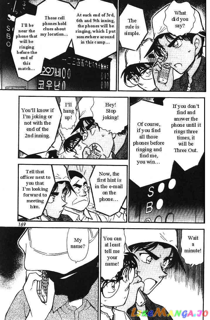 Detective Conan Chapter 445 - page 11