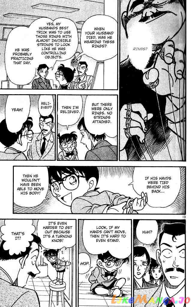 Detective Conan Chapter 132 - page 13