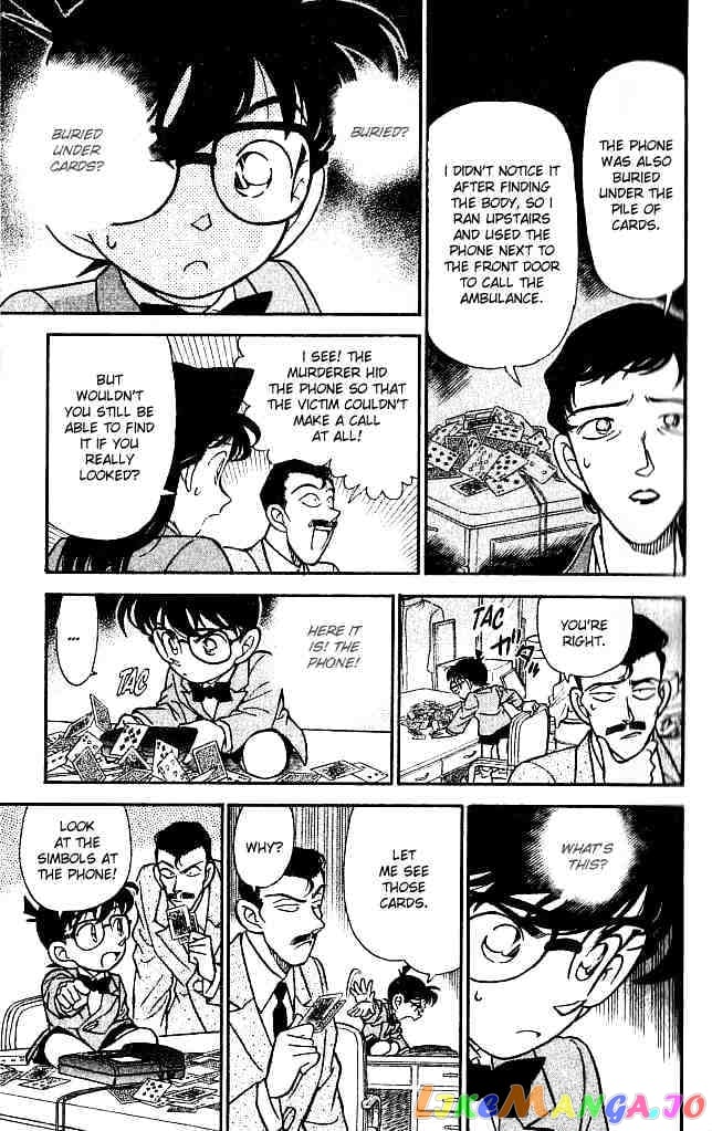 Detective Conan Chapter 132 - page 15