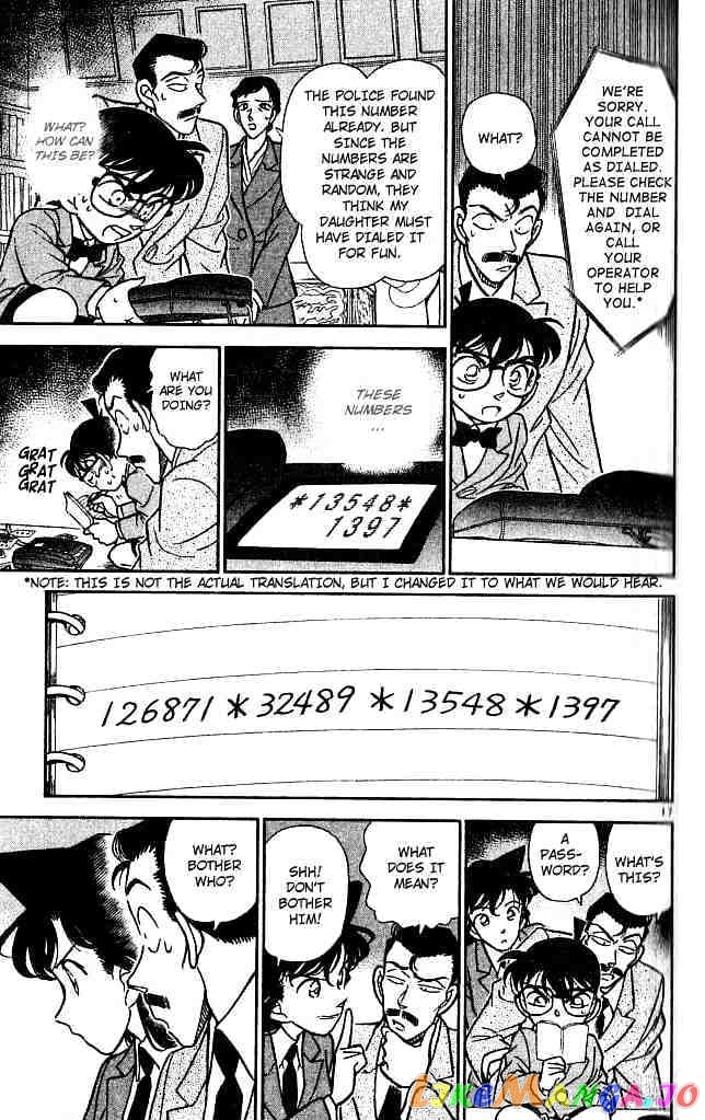 Detective Conan Chapter 132 - page 17