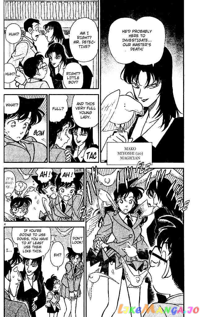 Detective Conan Chapter 132 - page 4