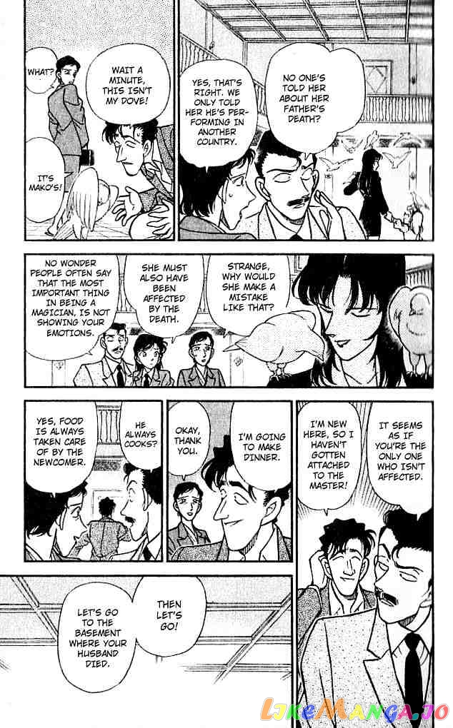 Detective Conan Chapter 132 - page 9