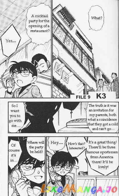 Detective Conan Chapter 293 - page 1