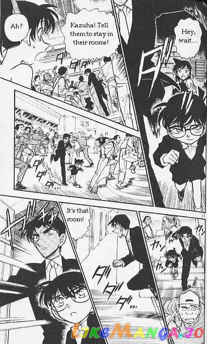 Detective Conan Chapter 293 - page 17