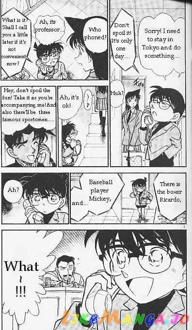 Detective Conan Chapter 293 - page 3