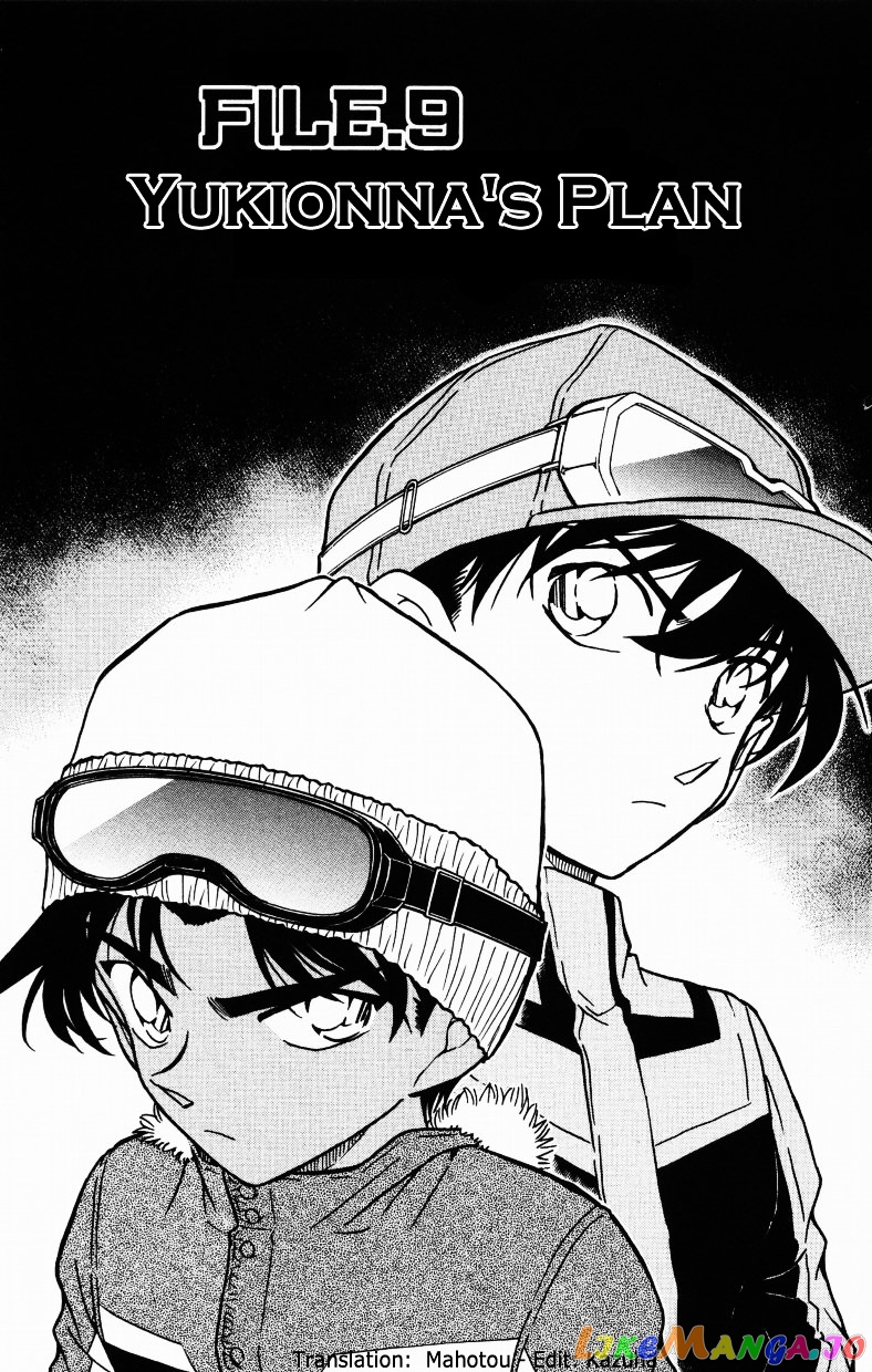 Detective Conan Chapter 519 - page 1