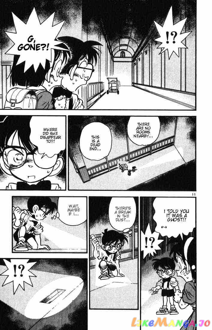 Detective Conan Chapter 18 - page 11