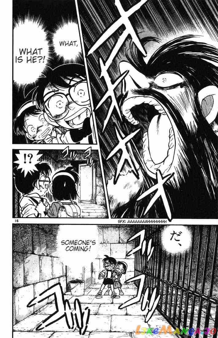 Detective Conan Chapter 18 - page 16