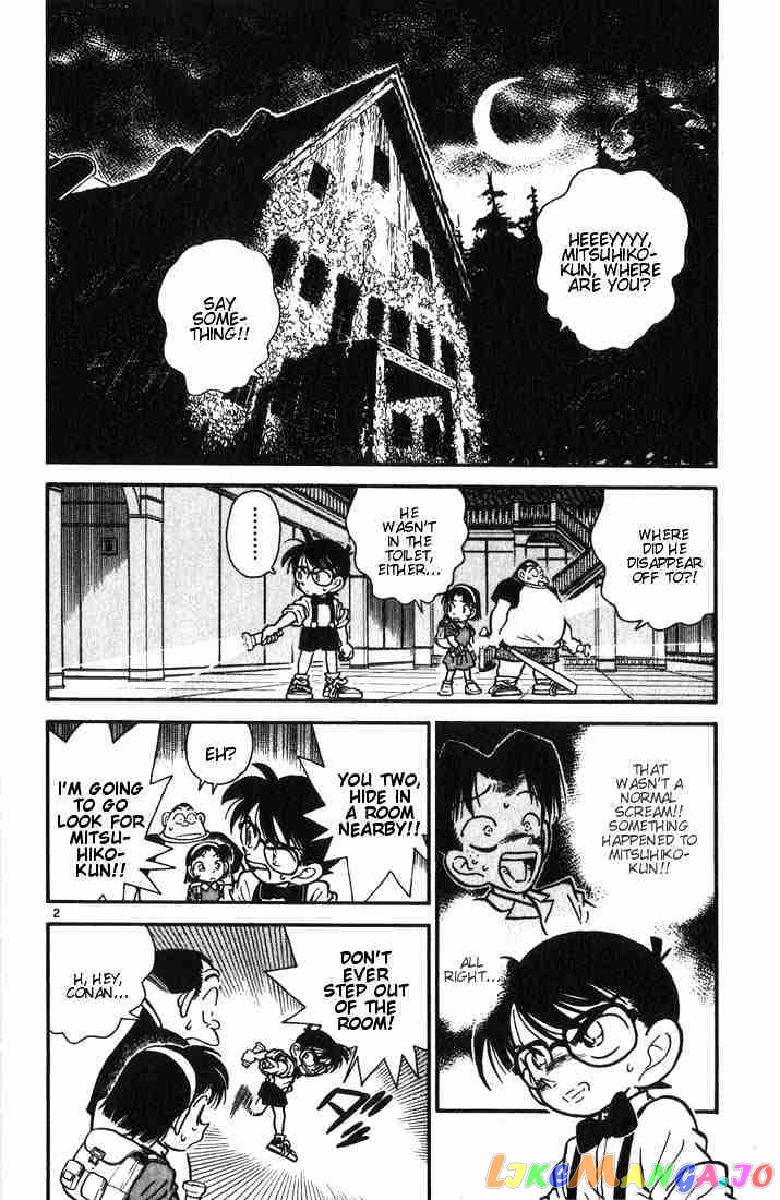 Detective Conan Chapter 18 - page 2