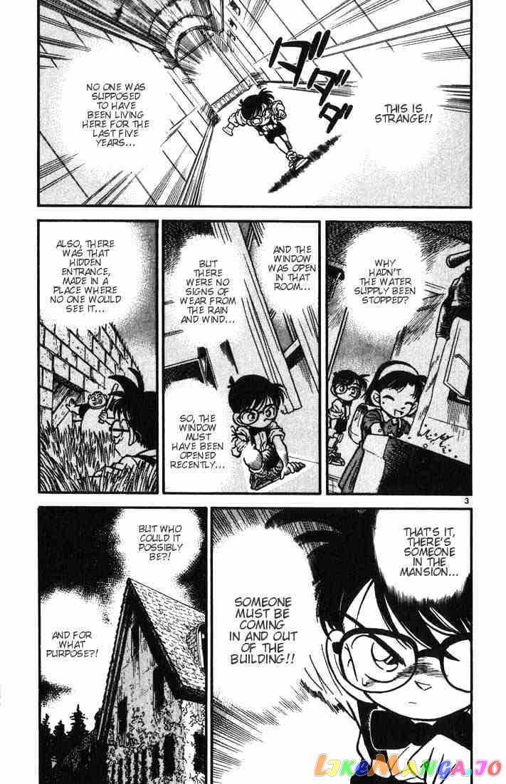 Detective Conan Chapter 18 - page 3