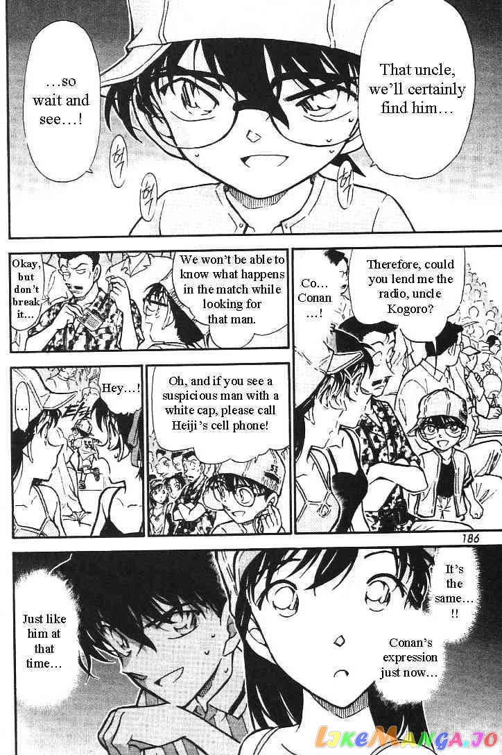 Detective Conan Chapter 446 - page 10