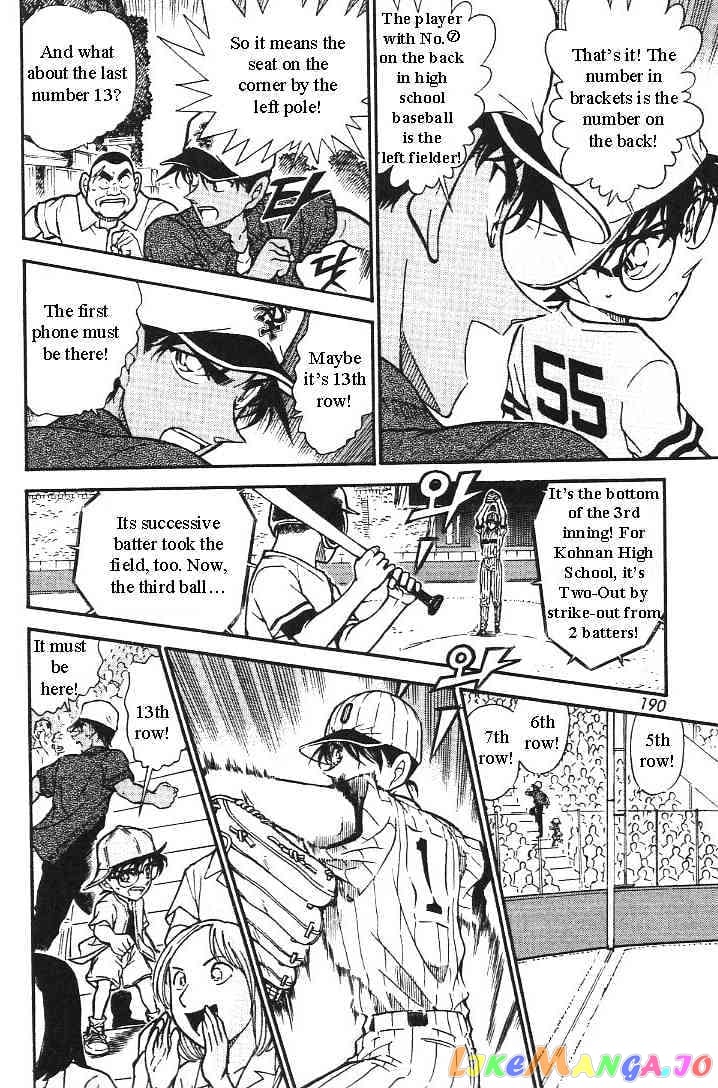 Detective Conan Chapter 446 - page 14