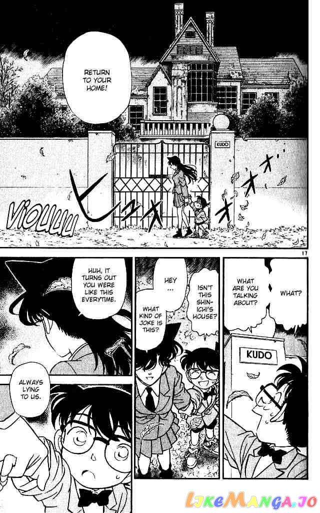 Detective Conan Chapter 133 - page 17