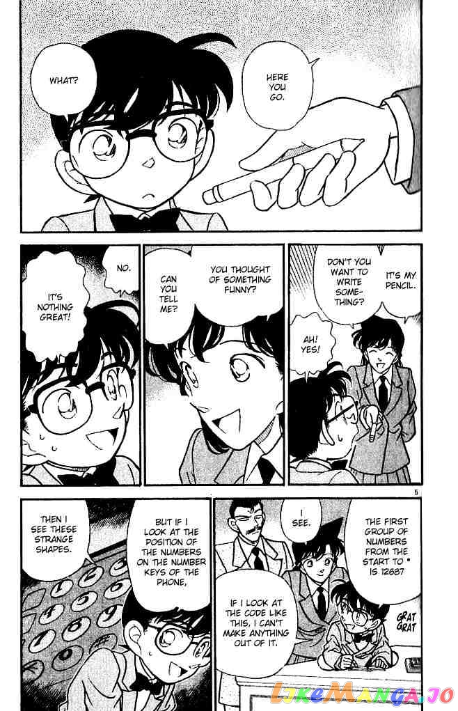 Detective Conan Chapter 133 - page 5