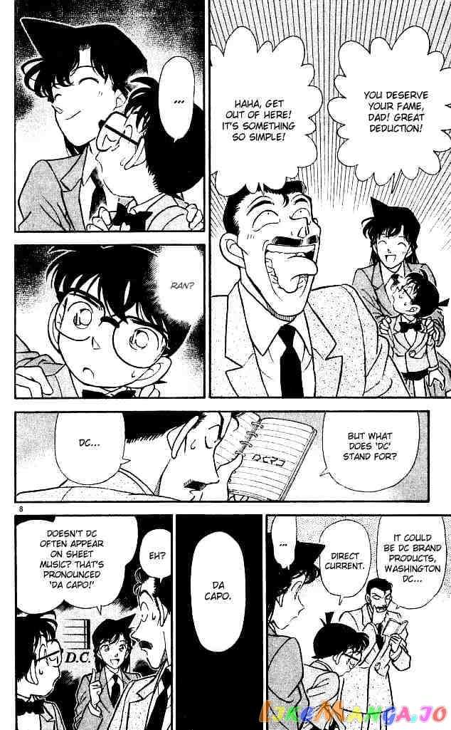 Detective Conan Chapter 133 - page 8