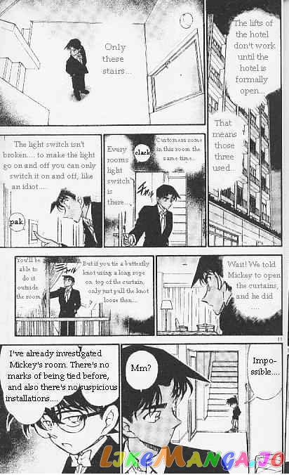 Detective Conan Chapter 294 - page 11