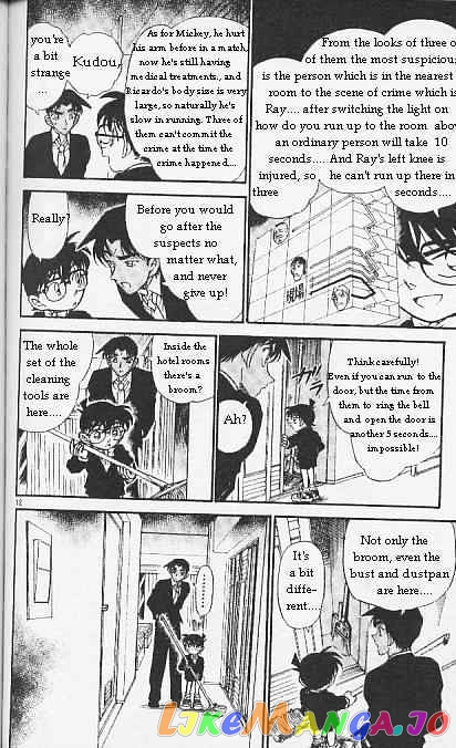 Detective Conan Chapter 294 - page 12