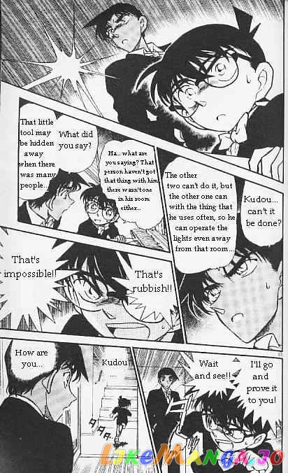 Detective Conan Chapter 294 - page 13