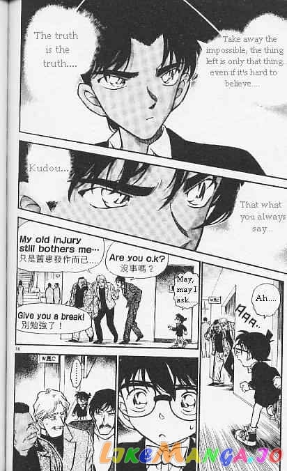 Detective Conan Chapter 294 - page 14