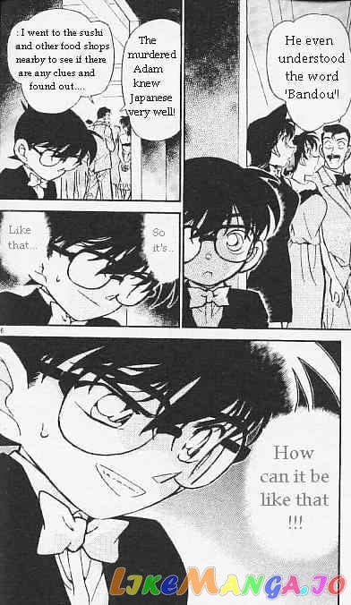 Detective Conan Chapter 294 - page 16