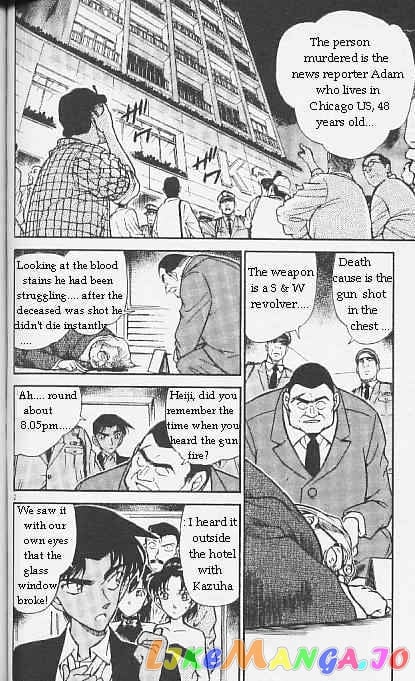 Detective Conan Chapter 294 - page 2