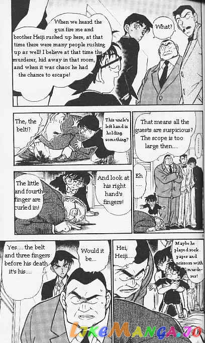 Detective Conan Chapter 294 - page 5