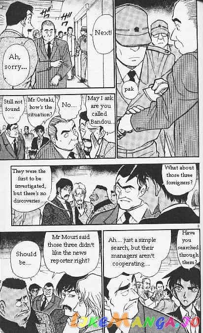 Detective Conan Chapter 294 - page 9